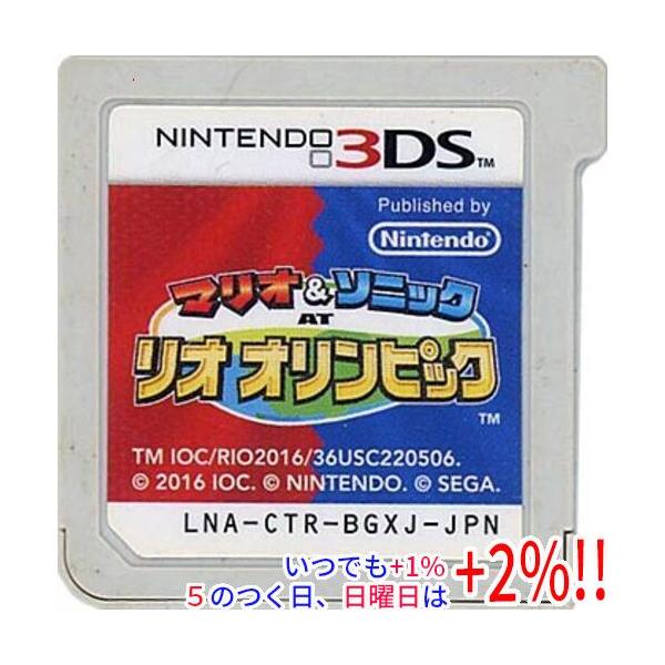 マリオ＆ソニック AT リオオリンピック 3DS ソフトのみ