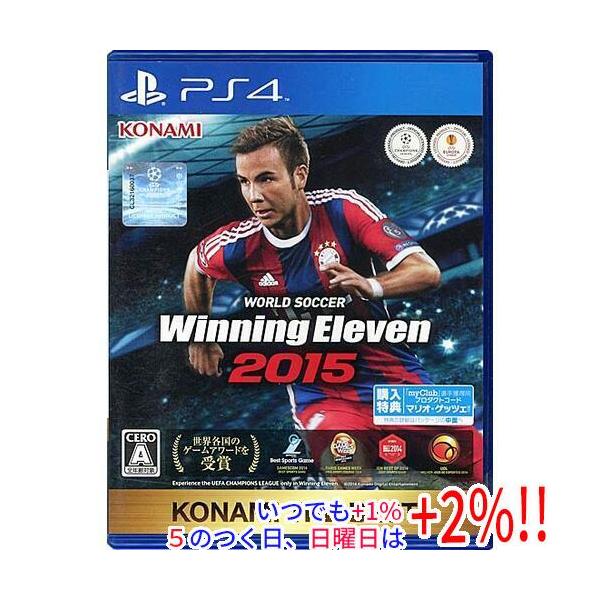 中古】ワールドサッカー ウイニングイレブン 2015 KONAMI THE BEST PS4