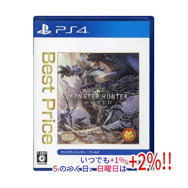 モンスターハンター：ワールド カプコン（CAPCOM） 【中古】モンスターハンター：ワールド Best Price