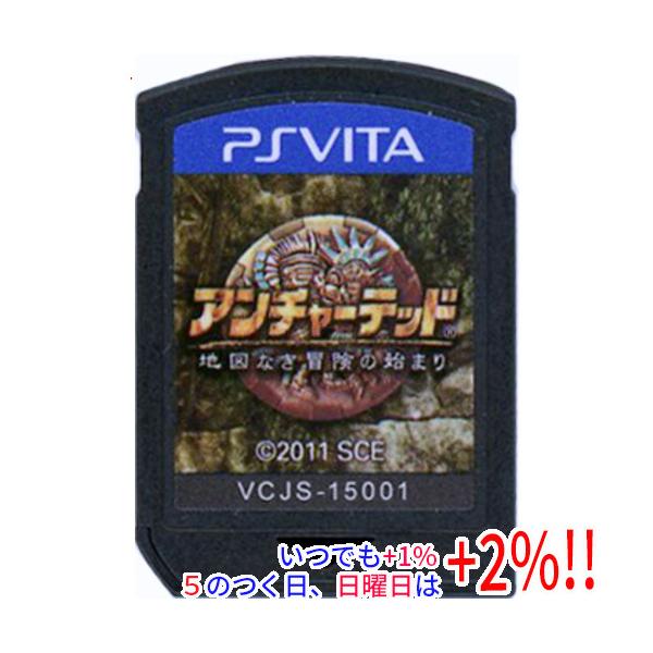 【中古】アンチャーテッド -地図なき冒険の始まり- PS Vita ソフトのみ【いつでも+1％！5のつく日と日曜日は+2%！】 爆買