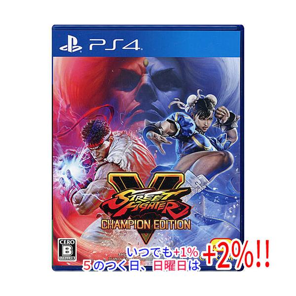 ストリートファイター 【中古】ストリートファイターV PS4【いつでも+1