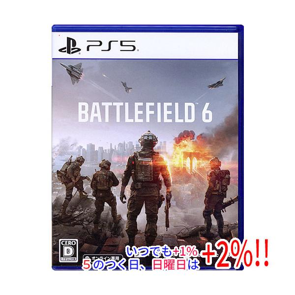 【中古】Battlefield 6(バトルフィールド6) PS5【いつでも+1％！5のつく日と日曜日は+2%！】 爆買