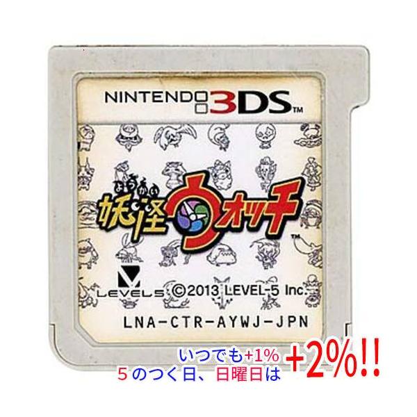 レベルファイブ（LEVEL5） 【中古】妖怪ウォッチ 3DS ソフトのみ