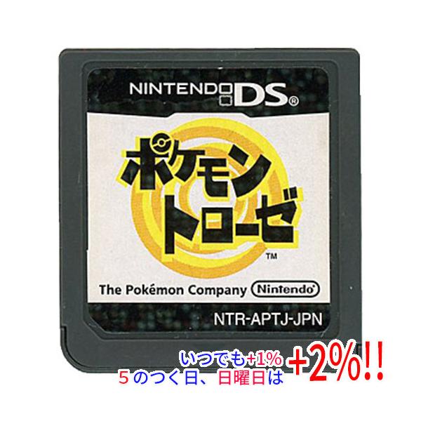 DS／ポケモントローゼ