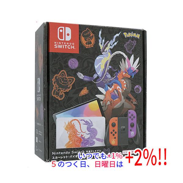 G*N様 【訳あり】Nintendo Switch 有機EL スカーレットバイオ Nintendo Switch 有機ELモデル ポケットモンスター ポケモン