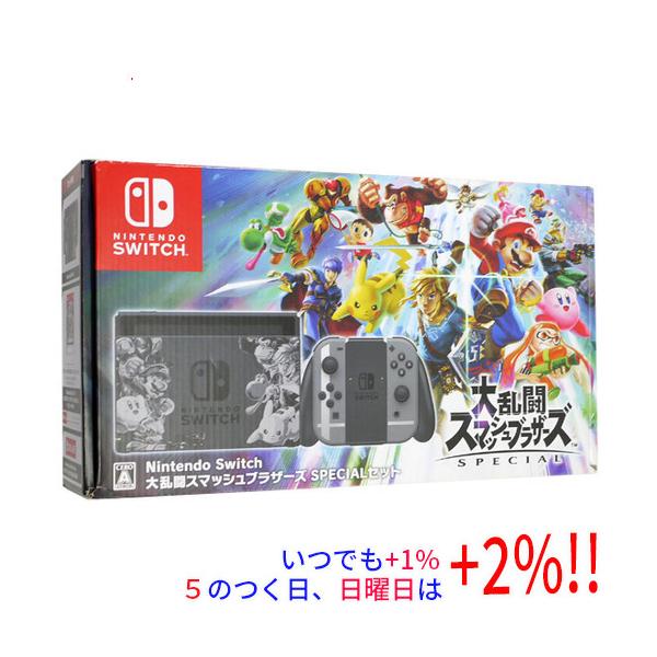すでにお取引中となっておりますm(._.)m。任天堂 Switch (旧型) 送料込 おまけ付き 楽天市場】【土日祝も即日出荷 / 最強翌日配送利用可能】 Nintendo