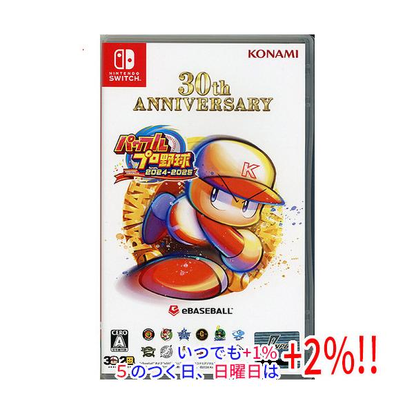 Nintendo Switch パワフルプロ野球2024-2025その他5本 コナミデジタルエンタテインメント 【中古】パワフルプロ野球2024-2025