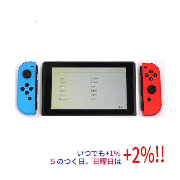 Nintendo Switch 【中古】任天堂 ネオンブルー/ネオンレッド 本体・Joy