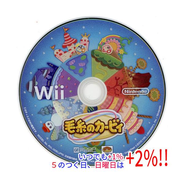 毛糸のカービィ/Wii