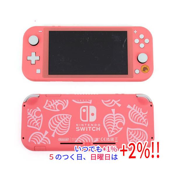 Nintendo Switch Lite 本体 あつ森 アロハ柄 Nintendo Switch 【中古】任天堂 Lite あつまれ どうぶつの森 〜しずえ