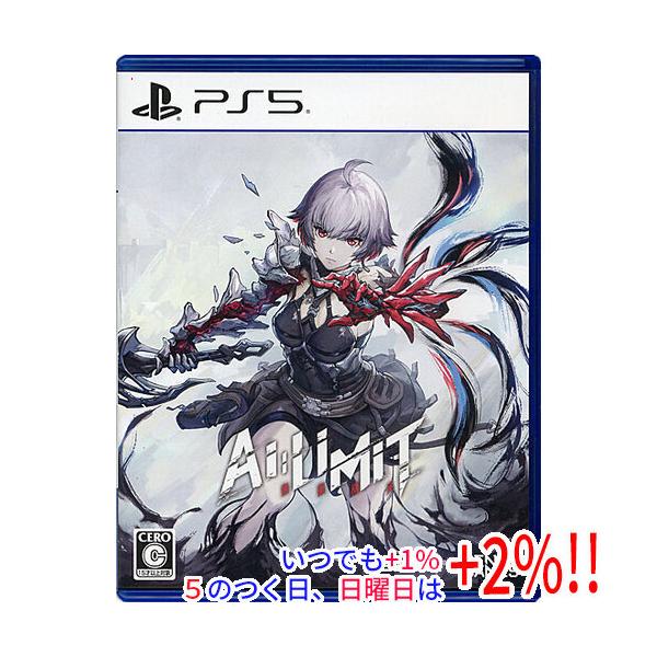 【中古】AI LIMIT 無限機兵 PS5 特典なし爆買