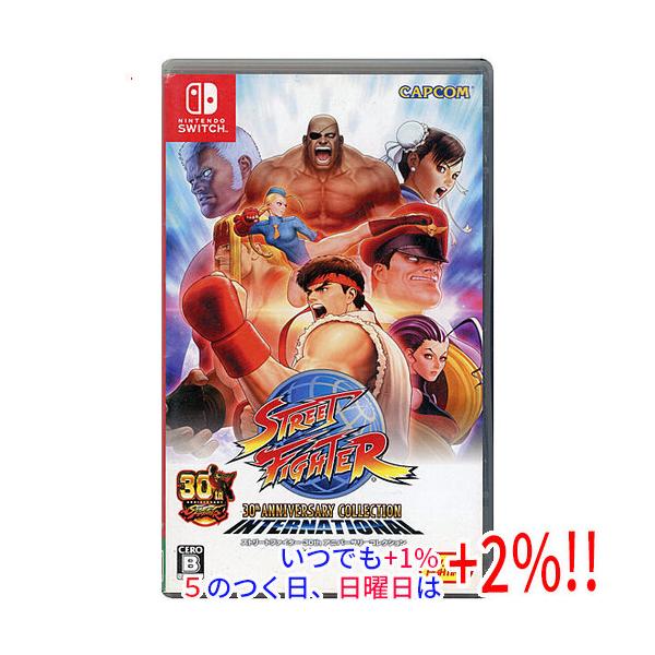 未使用 ストリートファイター30thアニバーサリーコレクションインターナショナル 中古】ストリートファイター 30th アニバーサリーコレクション