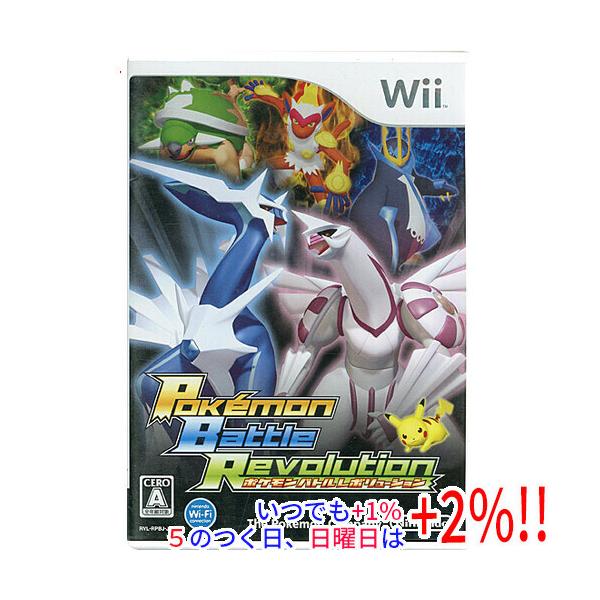 【中古】ポケモンバトルレボリューション Wii【いつでも+1％！5のつく日と日曜日は+2%！】 爆買