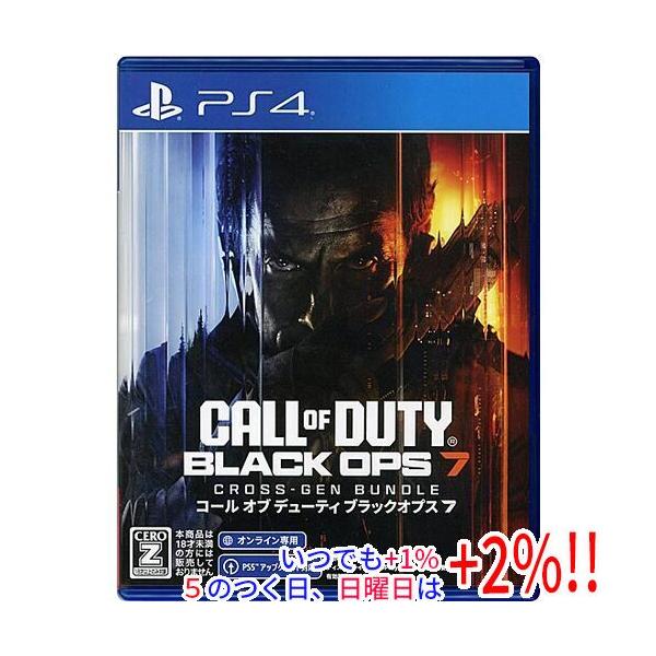【中古】Call of Duty： Black Ops7(コール オブ デューティ ブラックオプス 7) - クロスジェンバンドル PS4【いつでも+1％！5のつく日と日曜日は+2%！】 爆買