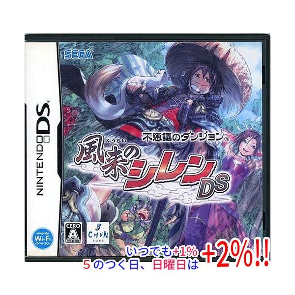 【中古】不思議のダンジョン 風来のシレンDS カバーいたみ【いつでも+1％！5のつく日と日曜日は+2%！】　爆買