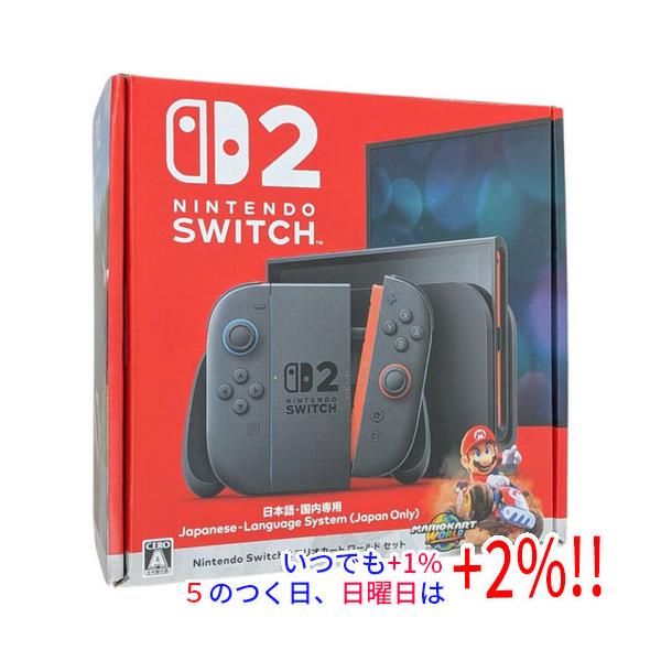 中古】任天堂 Nintendo Switch 2 BEE-S-KB6PA 元箱あり【いつでも+1