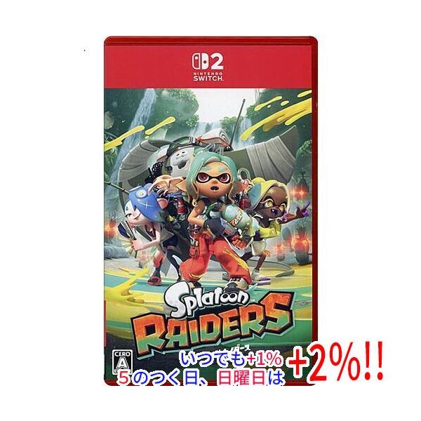 【中古】スプラトゥーン レイダース Nintendo Switch 2【いつでも+1％！5のつく日と日曜日は+2%！】　爆買