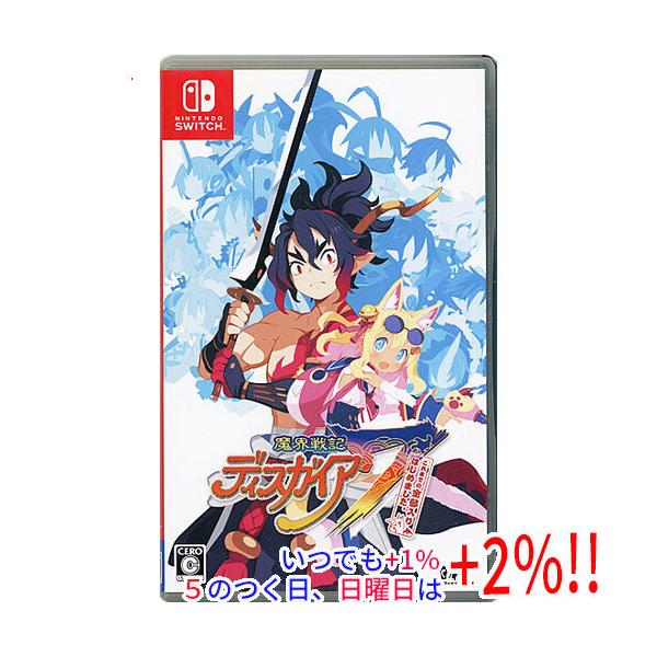 【中古】魔界戦記ディスガイア7 これまでの全部入りはじめました。 Nintendo Switch【いつでも+1％！5のつく日と日曜日は+2%！】 爆買