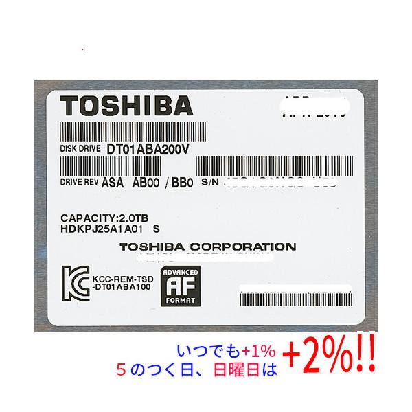 【商品名：】TOSHIBA製HDD DT01ABA200V 2TB SATA600 5700　／　【商品状態：】新品です。バルク品。　／　【検索用キーワード：】≪ハードディスク 東芝 3.5インチ≫ DT01ABA200V [2TB SAT...
