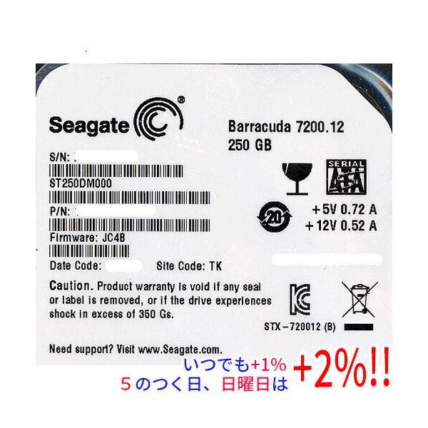 【商品名：】SEAGATE製HDD ST250DM000 250GB SATA600 7200　／　【商品状態：】新品です。バルク品。国内正規代理店では、ありませんのでメーカー保障はございません。　／　【検索用キーワード：】≪ハードディスク...