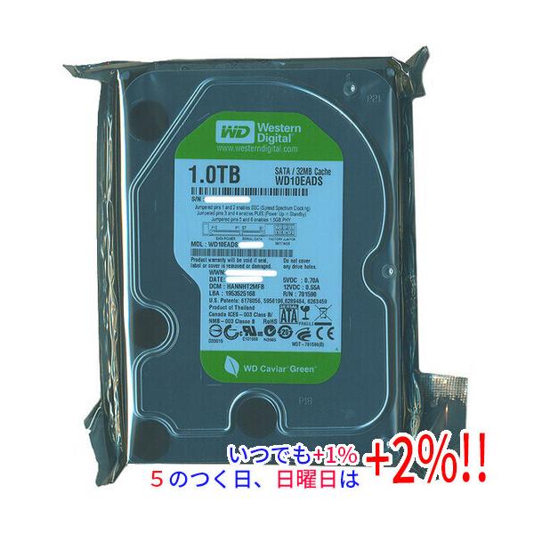 Western Digital（ウエスタンデジタル） Western Digital製HDD