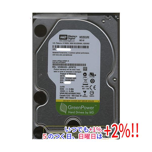 Western Digital（ウエスタンデジタル） Western Digital製HDD