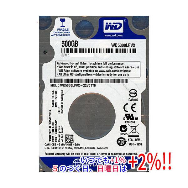 【商品名：】Western Digital製HDD WD5000LPVX 500GB SATA600　／　【商品状態：】新品です。バルク品。　／　【検索用キーワード：】≪ウエスタンデジタル ハードディスク WESTERN DIGITAL 2...