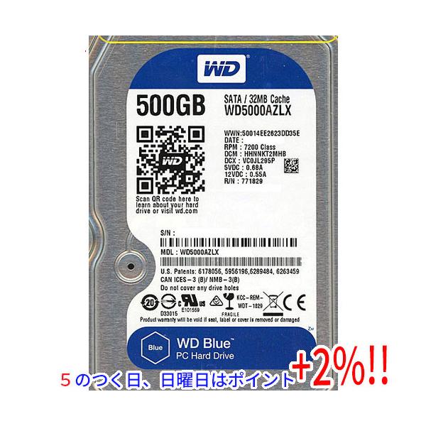 【商品名：】Western Digital製HDD WD5000AZLX 500GB SATA600　／　【商品状態：】新品です。バルク品。　／　【検索用キーワード：】≪ウエスタンデジタル ハードディスク WESTERN DIGITAL 3...