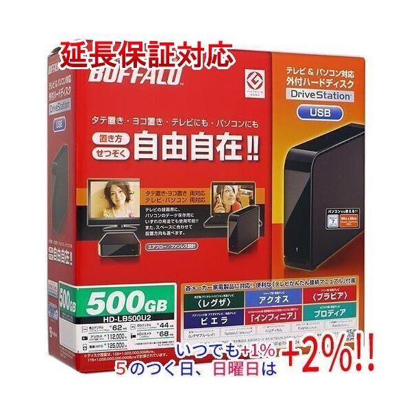 DriveStation 【新品訳あり(箱きず・やぶれ)】 BUFFALO バッファロー