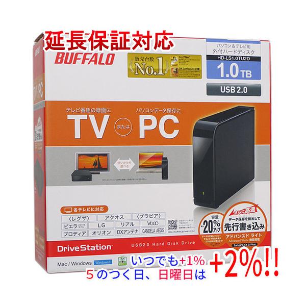 BUFFALO（バッファロー） 外付HDD DriveStation HD-LS1.0TU2D 1.0TB