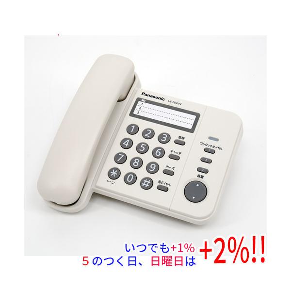 【商品名：】Panasonic 電話機 デザインテレホン VE-F04-W　／　【商品状態：】新品未使用品　／　【検索用キーワード：】≪パナソニック≫ VE-F04　／　【型番：】 VE-F04-W　／　【商品説明：】簡単に電話をかけられる...