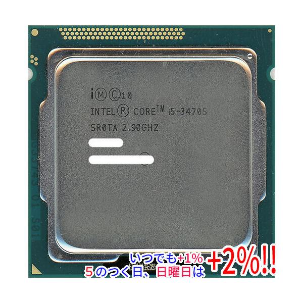 【商品名：】Core i5 3470S 2.9GHz 6M LGA1155 65W SR0TA　／　【商品状態：】動作確認済みの中古品です。／ ※中古品ですので、傷、汚れ等ある場合がございます。　／　【検索用キーワード：】≪intel イン...