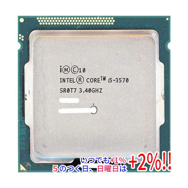 【商品名：】Core i5 3570 3.4GHz 6M LGA1155 77W SR0T7　／　【商品状態：】動作確認済みの中古品です。／ ／ ※中古品ですので、傷、汚れ等ある場合がございます。ご理解の上、ご検討お願いします。　／　【検索...