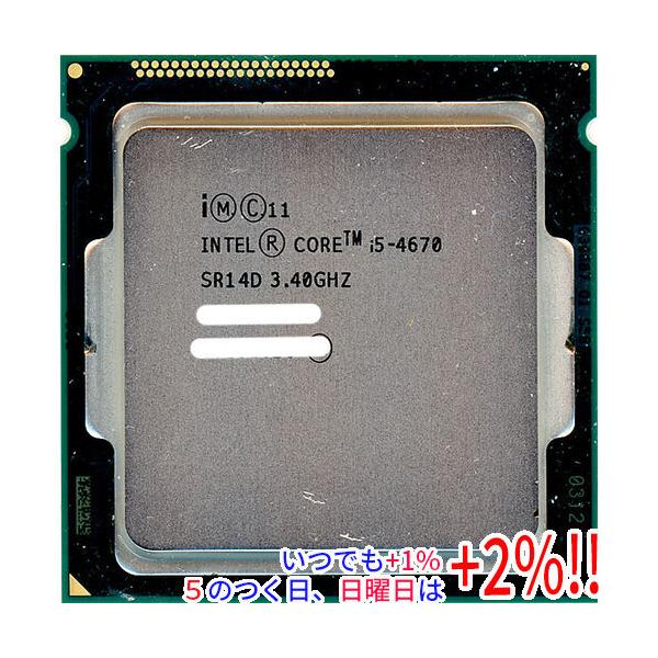 【商品名：】Core i5 4670 3.4GHz 6M LGA1150 84W SR14D　／　【商品状態：】動作確認済みの中古品です。／ ／ ※中古品ですので、傷、汚れ等ある場合がございます。／ ご理解の上、ご検討お願いします。　／　【...