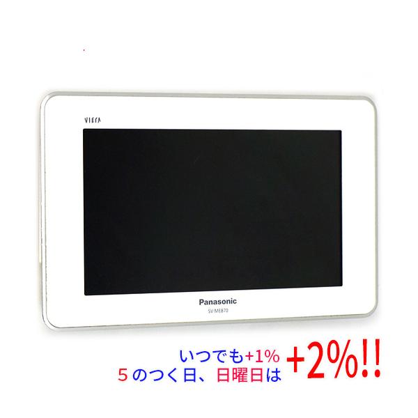 【商品名：】Panasonic ポータブルTV VIERA SV-ME870 ホワイト　／　【商品状態：】動作確認済の中古品です。／ ／ ※中古品ですので、傷、汚れ等ある場合がございます。ご理解の上、ご検討お願いします。　／　【検索用キーワ...