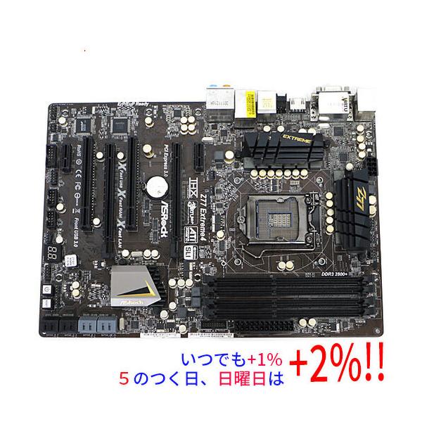 【商品名：】ASRock製 ATXマザーボード Z77 Extreme4 LGA1155　／　【商品状態：】動作確認済の中古品です。／／ ※中古品ですので、傷、汚れ等ある場合がございます。ご理解の上、ご検討お願いします。　／　【検索用キーワ...