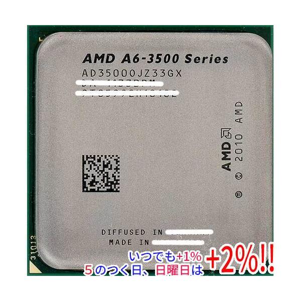 【商品名：】AMD A6-Series APUs A6-3500 Socket FM1 AD3500OJZ33GX　／　【商品状態：】動作確認済みの中古品です。／ ※中古品ですので、傷、汚れ等ある場合がございます。　／　【検索用キーワード：...