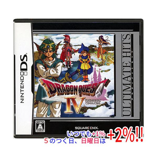 【セット】ドラゴンクエストモンスターズ1、2 、ドラゴンクエストⅣ、Ⅶ Dragon Quest Monsters 1·2 - Dragon Quest Wiki