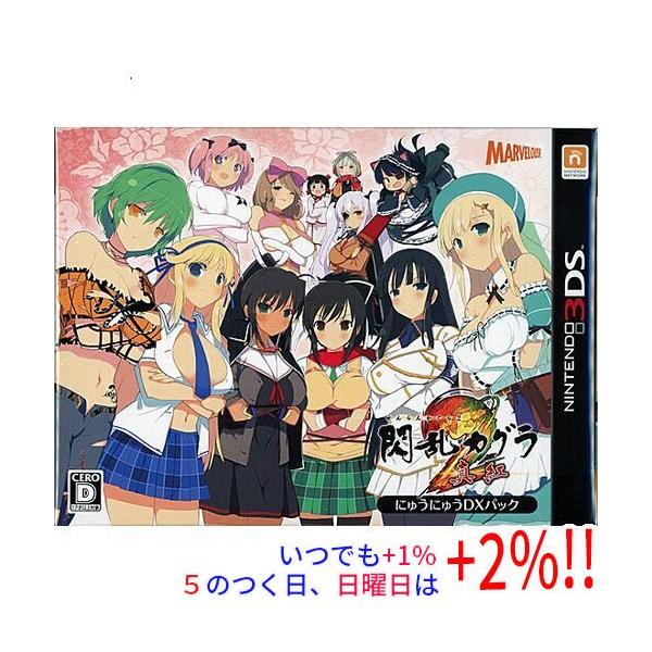 閃乱カグラ2-真紅- にゅうにゅうDXパック 3DS爆買