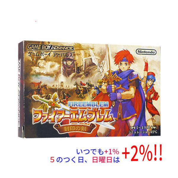 【商品名：】ファイアーエムブレム 封印の剣 GBA　／　【商品状態：】開封済みの中古品です。☆箱・説明書付き！※説明書に汚れ・破れまた外箱に破れ・キズ・日焼けなどの傷みが見られます。(画像はイメージです。)／／※本商品は、製品の性質上、返品...