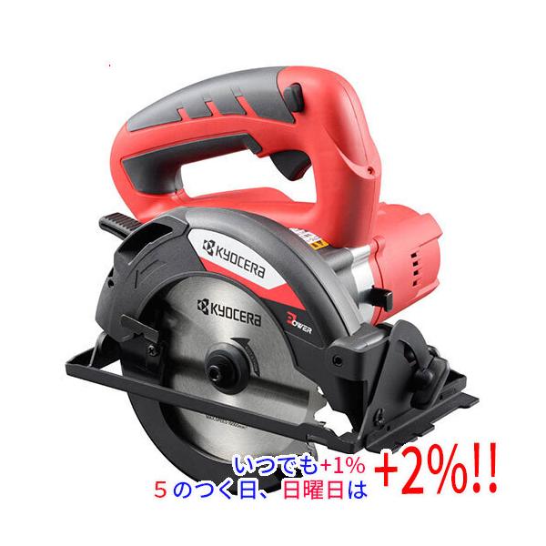 他サイト： 【プレミアムな日曜日はお買い得！LYP会員は限定ポイント+２％！】[在庫品]京セラ(リョービ) 充電式丸ノコ BW-1110L2 600100Aの商品画像