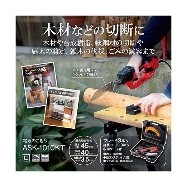 excellar_f4960673618185_1_d_20260314003532