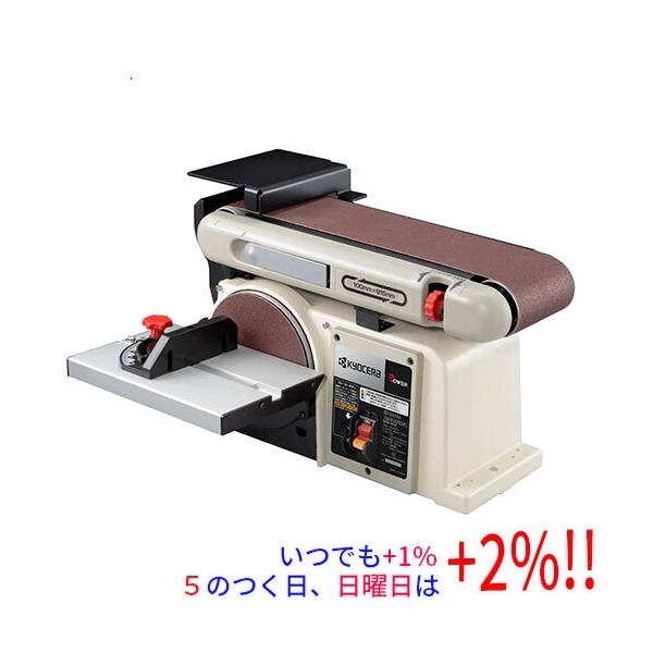 平面、曲面など様々なサンディングに対応します。木材、非鉄金属の研削・粗削り・バリ取り。水平、垂直に可動するサンディングアームは、広い面や側面の研削に便利です。ワークテーブル・マイターゲージは曲面や傾斜面などの研磨に便利です。別販売品の集じん...