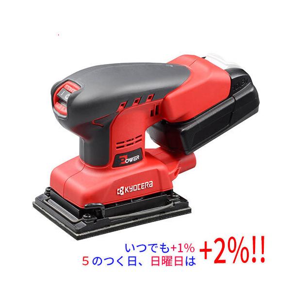 軽さ・コンパクトさ・握りやすさと高研削力・低騒音・低振動を兼ね備えたコードレスタイプの充電式サンダーです。電源の無い場所での木材等の研削・研磨。軽量・コンパクト・握りやすさに加えてソフトグリップの採用により作業時の負担を軽減しています。標準...