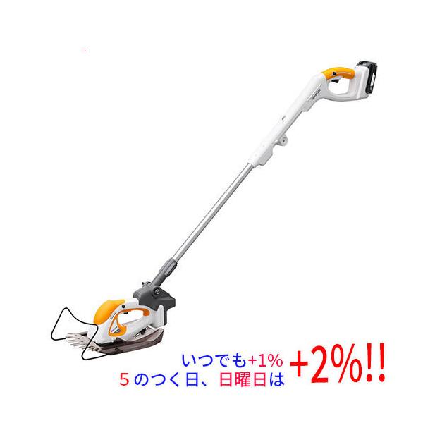 他サイト： [在庫品]京セラ(リョービ) 充電式ポールバリカン BPB-1800 665151Aの商品画像
