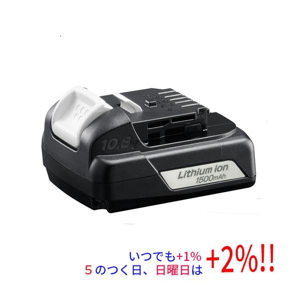 [在庫品]京セラ(リョービ) リチウムイオン電池パック B-1115L 64000631【いつでも+1％！5のつく日と日曜日は+2%！】　爆買