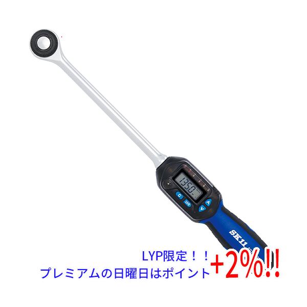 デジタル表示で正確、高精度なトルク管理が可能で、しかも操作が簡単です。ボルト・ナットの締付けトルク値の測定作業。設定トルク到達時、ブザー音とLEDの光でお知らせします。右ネジ、左ネジ両方向の測定が可能です。設定トルク値と測定トルク値を他の単...