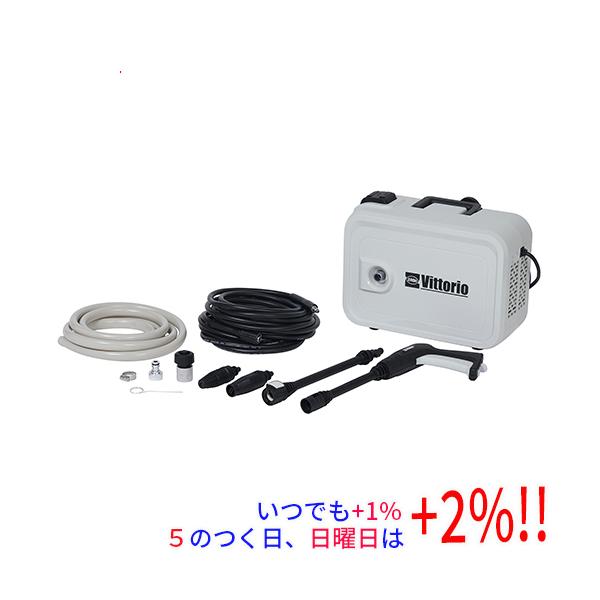 蔵王産業 [在庫品]ZAOH 高圧洗浄機 静音タイプ ZS-705-10【いつでも+1