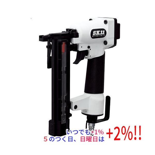[在庫品]SK11 エア仕上釘打機 Ｆ３５Ｌ SA-F35L-X1【いつでも+1％！5のつく日と日曜日は+2%！】　爆買