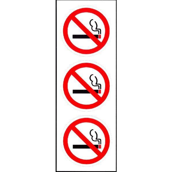 車用ステッカー 禁煙マーク小 8033 Am 8033 わくわく楽しいお買い物 通販 Yahoo ショッピング